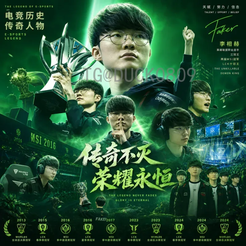 姆巴佩世界杯传奇：从天才少年到决赛帽子戏法缔造者